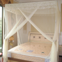curtain
